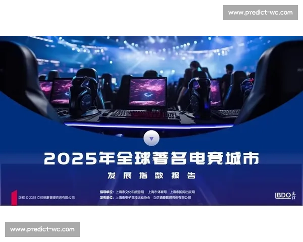 年度电竞盛事盘点，谁能登顶全球赛事榜