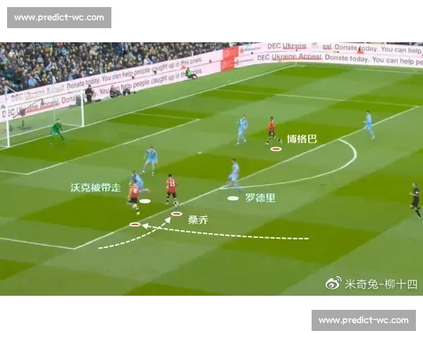 战术解读：如何破解对手顽固防线教练组苦寻答案